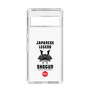 Slim Protection Case［ KEY LEGEND - JAPANESE LEGEND SHOGUN ］