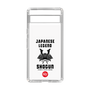Slim Protection Case［ KEY LEGEND - JAPANESE LEGEND SHOGUN ］