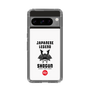 Slim Protection Case［ KEY LEGEND - JAPANESE LEGEND SHOGUN ］
