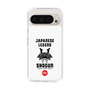 Slim Protection Case［ KEY LEGEND - JAPANESE LEGEND SHOGUN ］