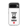 Slim Protection Case［ KEY LEGEND - JAPANESE LEGEND SHOGUN ］