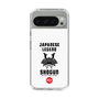 Slim Protection Case［ KEY LEGEND - JAPANESE LEGEND SHOGUN ］