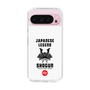 Slim Protection Case［ KEY LEGEND - JAPANESE LEGEND SHOGUN ］