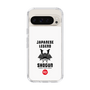 Slim Protection Case［ KEY LEGEND - JAPANESE LEGEND SHOGUN ］