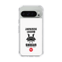 Slim Protection Case［ KEY LEGEND - JAPANESE LEGEND SHOGUN ］
