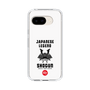 Slim Protection Case［ KEY LEGEND - JAPANESE LEGEND SHOGUN ］