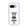 Slim Protection Case［ KEY LEGEND - JAPANESE LEGEND SHOGUN ］