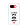 Slim Protection Case［ KEY LEGEND - JAPANESE LEGEND SHOGUN ］