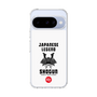 Slim Protection Case［ KEY LEGEND - JAPANESE LEGEND SHOGUN ］