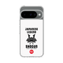 Slim Protection Case［ KEY LEGEND - JAPANESE LEGEND SHOGUN ］