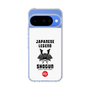 Slim Protection Case［ KEY LEGEND - JAPANESE LEGEND SHOGUN ］