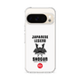 Slim Protection Case［ KEY LEGEND - JAPANESE LEGEND SHOGUN ］