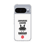 Slim Protection Case［ KEY LEGEND - JAPANESE LEGEND SHOGUN ］