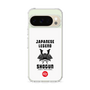 Slim Protection Case［ KEY LEGEND - JAPANESE LEGEND SHOGUN ］