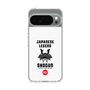 Slim Protection Case［ KEY LEGEND - JAPANESE LEGEND SHOGUN ］