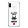 Slim Protection Case［ KEY LEGEND - JAPANESE LEGEND SHOGUN ］