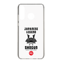 Slim Protection Case［ KEY LEGEND - JAPANESE LEGEND SHOGUN ］