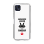 Slim Protection Case［ KEY LEGEND - JAPANESE LEGEND SHOGUN ］