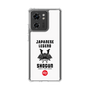 Slim Protection Case［ KEY LEGEND - JAPANESE LEGEND SHOGUN ］