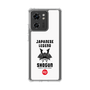 Slim Protection Case［ KEY LEGEND - JAPANESE LEGEND SHOGUN ］