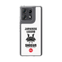 Slim Protection Case［ KEY LEGEND - JAPANESE LEGEND SHOGUN ］