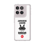 Slim Protection Case［ KEY LEGEND - JAPANESE LEGEND SHOGUN ］