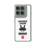 Slim Protection Case［ KEY LEGEND - JAPANESE LEGEND SHOGUN ］