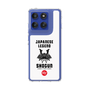 Slim Protection Case［ KEY LEGEND - JAPANESE LEGEND SHOGUN ］