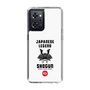 Slim Protection Case［ KEY LEGEND - JAPANESE LEGEND SHOGUN ］
