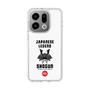 Slim Protection Case［ KEY LEGEND - JAPANESE LEGEND SHOGUN ］