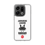 Slim Protection Case［ KEY LEGEND - JAPANESE LEGEND SHOGUN ］