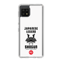 Slim Protection Case［ KEY LEGEND - JAPANESE LEGEND SHOGUN ］