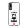 Slim Protection Case［ KEY LEGEND - JAPANESE LEGEND SHOGUN ］