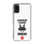 Slim Protection Case［ KEY LEGEND - JAPANESE LEGEND SHOGUN ］