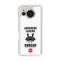 Slim Protection Case［ KEY LEGEND - JAPANESE LEGEND SHOGUN ］