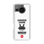 Slim Protection Case［ KEY LEGEND - JAPANESE LEGEND SHOGUN ］