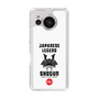 Slim Protection Case［ KEY LEGEND - JAPANESE LEGEND SHOGUN ］