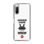 Slim Protection Case［ KEY LEGEND - JAPANESE LEGEND SHOGUN ］