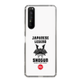 Slim Protection Case［ KEY LEGEND - JAPANESE LEGEND SHOGUN ］