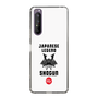 Slim Protection Case［ KEY LEGEND - JAPANESE LEGEND SHOGUN ］