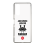Slim Protection Case［ KEY LEGEND - JAPANESE LEGEND SHOGUN ］