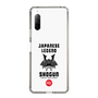Slim Protection Case［ KEY LEGEND - JAPANESE LEGEND SHOGUN ］