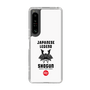 Slim Protection Case［ KEY LEGEND - JAPANESE LEGEND SHOGUN ］