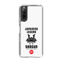 Slim Protection Case［ KEY LEGEND - JAPANESE LEGEND SHOGUN ］