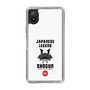 Slim Protection Case［ KEY LEGEND - JAPANESE LEGEND SHOGUN ］
