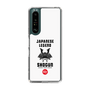 Slim Protection Case［ KEY LEGEND - JAPANESE LEGEND SHOGUN ］