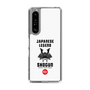 Slim Protection Case［ KEY LEGEND - JAPANESE LEGEND SHOGUN ］