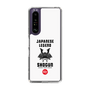 Slim Protection Case［ KEY LEGEND - JAPANESE LEGEND SHOGUN ］