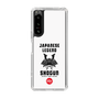 Slim Protection Case［ KEY LEGEND - JAPANESE LEGEND SHOGUN ］