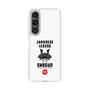 Slim Protection Case［ KEY LEGEND - JAPANESE LEGEND SHOGUN ］